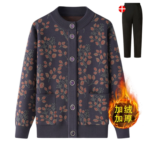 Демисезонная куртка, свитер для матери, утепленный удерживающий тепло кардиган, для среднего возраста