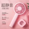 Товары от 光杰数码专营店