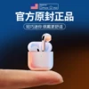 Товары от 光杰数码专营店