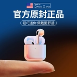 Apple, совместимые наушники, качественный iPhone 7, bluetooth, iphone, 12, 8