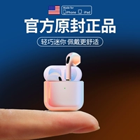 Apple, совместимые наушники, качественный iPhone 7, bluetooth, iphone, 12, 8