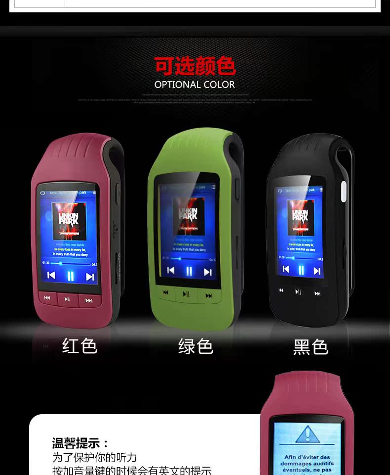 HOTT Chạy MP3 MP4 Music Player Mini Walkman Sinh viên có thẻ màn hình - Máy nghe nhạc mp3 