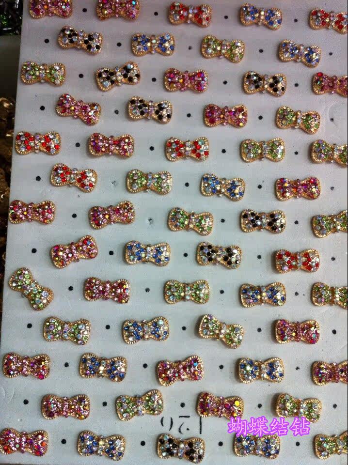 Connecteur pour téléphone portable - Ref 322953 Image 39