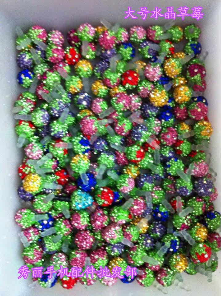 Connecteur pour téléphone portable - Ref 322953 Image 38