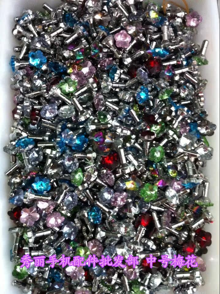 Connecteur pour téléphone portable - Ref 322953 Image 37