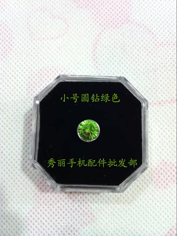 Connecteur pour téléphone portable - Ref 322953 Image 17