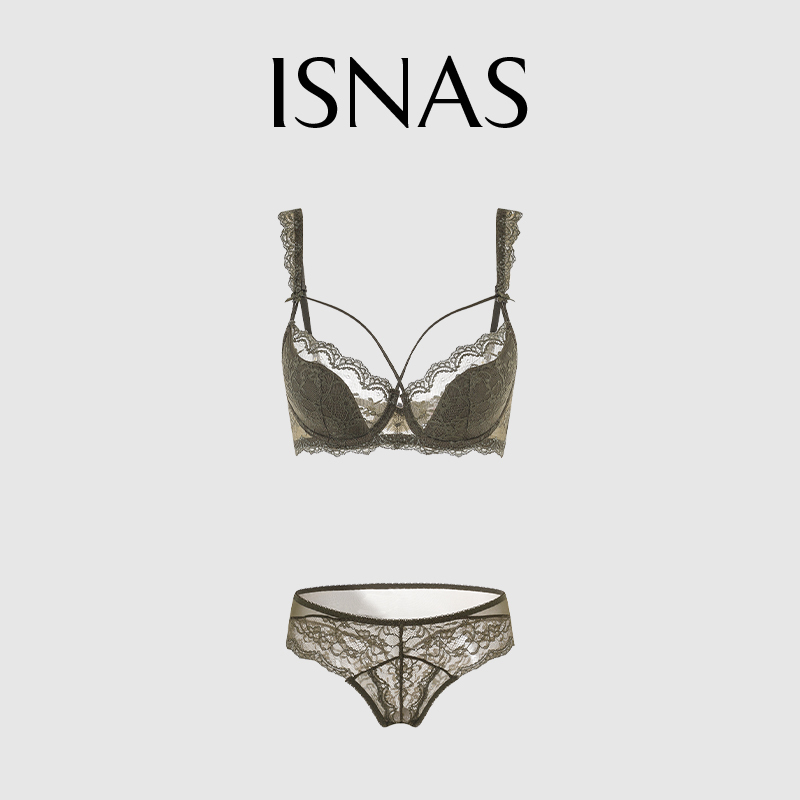French Isnas French Sexy Intimates Thin Cotton Big Breasts Show Small Plus Size Intimates Set Anti-Sagging Lace Bra