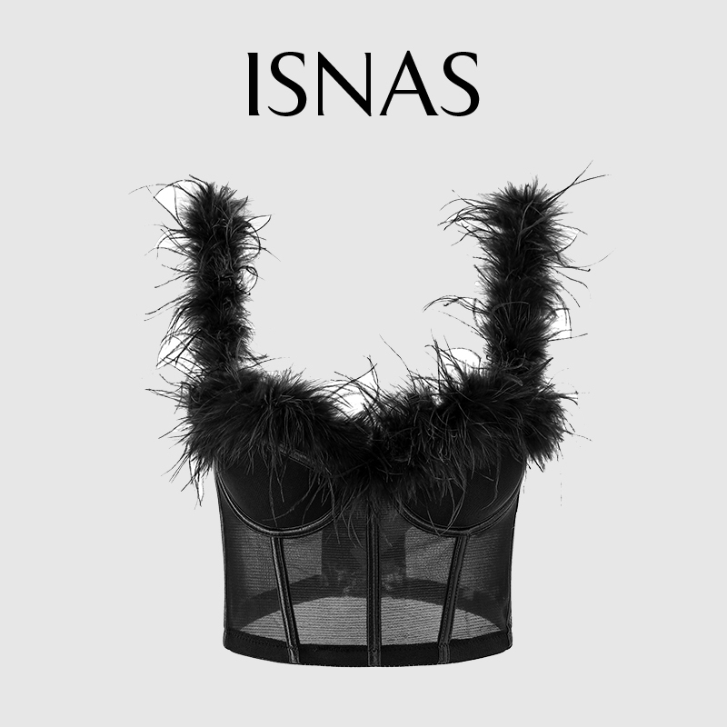 French Isnas High-End Ostrich Feather Fishbone Tube Top Shaping Waist Sexy Lingerie Women's Backless Bra