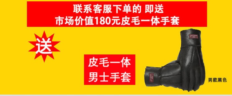 Bộ đồ bay mùa đông 2018 Úc nhập khẩu lông sinh thái nguyên bản một bộ quần áo bằng da cừu nam khoác bomber nam