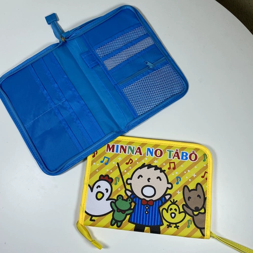 Хлеб карты карты паспорт паспортный пакет карта карта мультфильм вакцина вакцина Рождение Рождение Свидетельство о рождении мать и дочерний термин