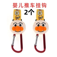 Хлеб Супермен Крюк [2 упаковки] B101