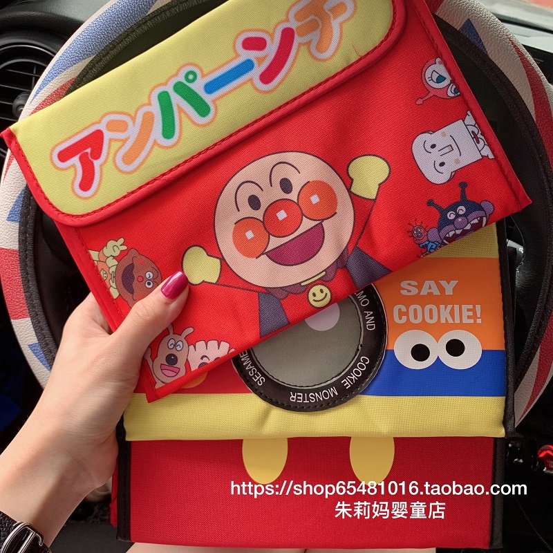 Mother and child hand account bag Medical record Medical record Passport Birth certificate storage bag card bag Vaccine book