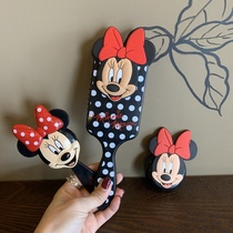 Extra exit UK household cute cartoon Minnie girl butterfly gas gas comb massage comb