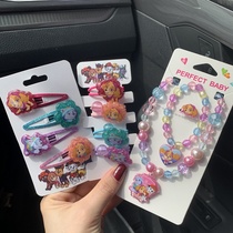 Girl cute Wang Wang team necklace bracelet suit sweatchain ring suit for children accessories hair clamp hair