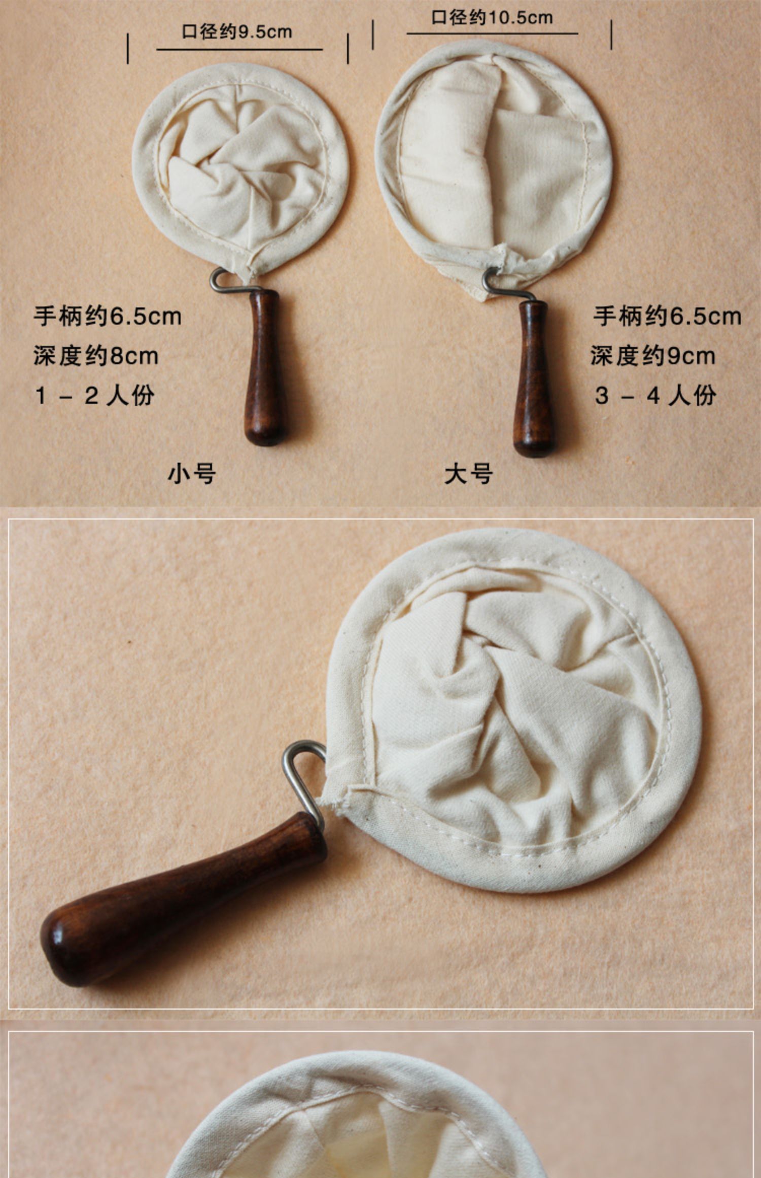 Bộ lọc flannel tay lọc cà phê gia đình bằng gỗ tay cầm cà phê phễu lọc vải vải cotton siêu mịn - Cà phê phin cafe inox cao cấp