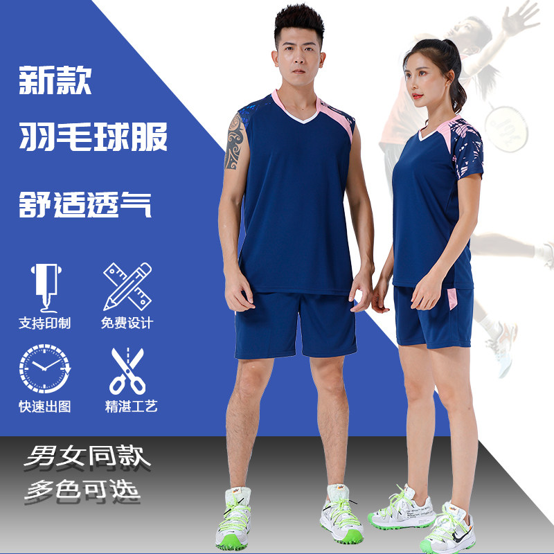 New Badminton Suit Women's Suit Women's Sport Speed Dry Breathable Short Sleeve Shorts Men's Match Ping Pong Jersey Custom 