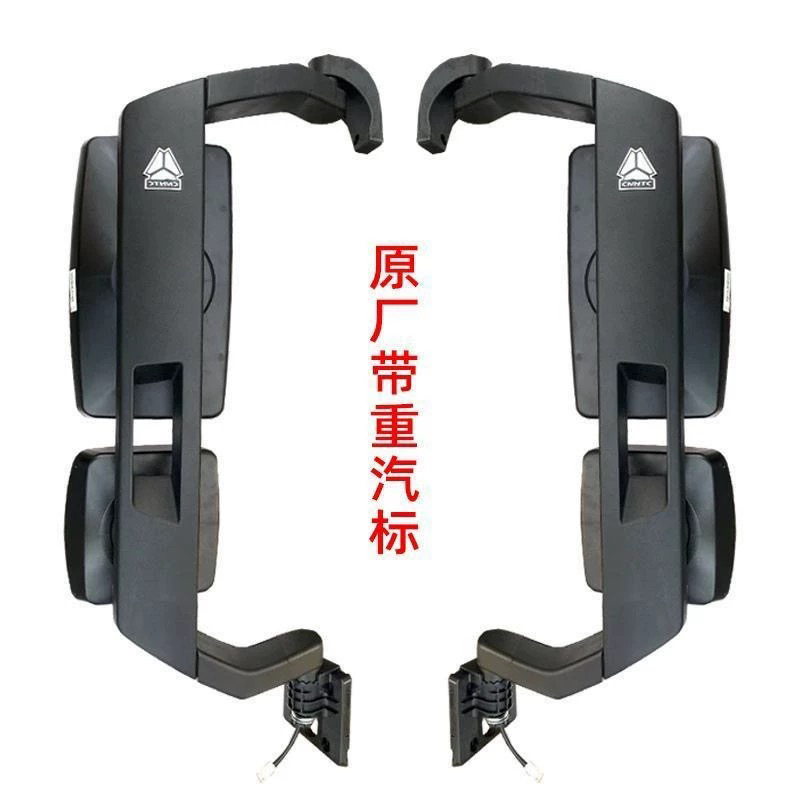Original Heavy Auto Haolvo Light Card Warrior/Songshai G5X Electric Heated Reverse Mirror Rearview Reflector Assembly Accessories