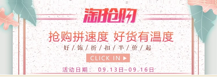 Chaine de cheville Femme en Argenterie - Ref 3101906 Image 8