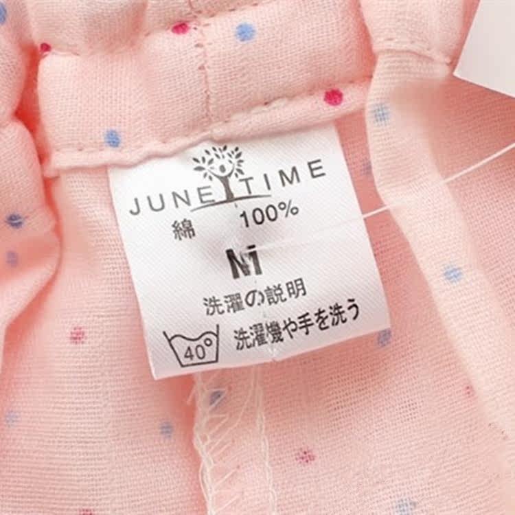 Pantalon pyjama jeunesse - Ref 722631 Image 6