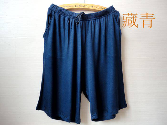 Pantalon pyjama - Ref 723801 Image 27