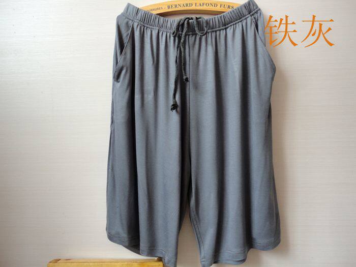 Pantalon pyjama - Ref 723801 Image 28