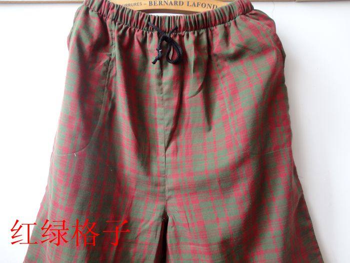 Pantalon pyjama - Ref 715358 Image 25