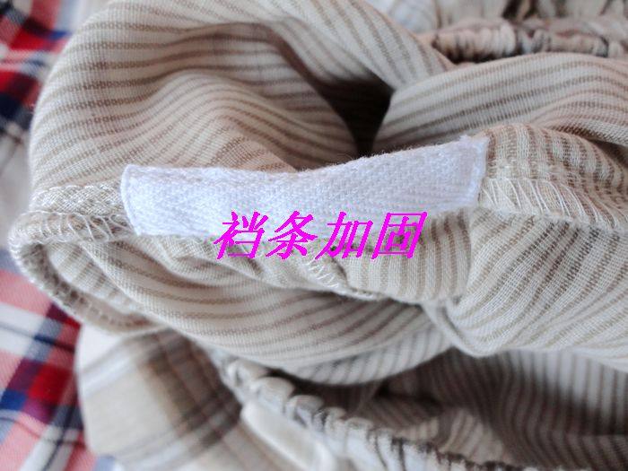 Pantalon pyjama - Ref 715358 Image 29