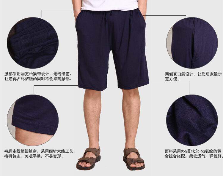 Pantalon pyjama - Ref 723801 Image 24