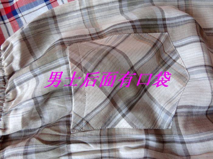 Pantalon pyjama - Ref 715358 Image 30