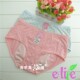 Yilanfen Girls High Waist Anti-Leakage Menstrual Panties