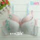 Bailing Baili development period soft steel ring girls underwear