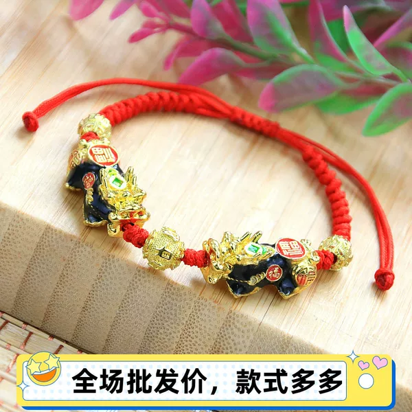 Товары от alicewang19890921