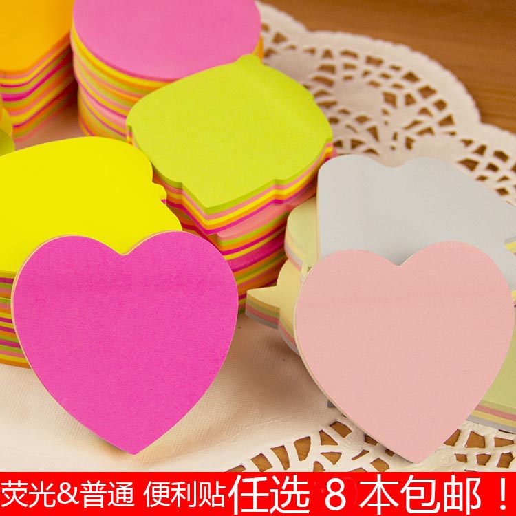 8 This Korean cute creative stationery fluorescent convenience sticker convenience sticker pence paper convenience post 100 sheets