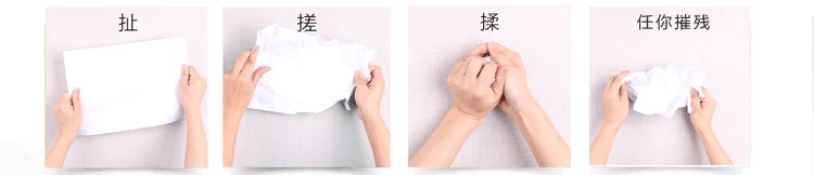 Giấy nháp giấy nháp giấy nháp giấy nháp giấy nháp giấy nháp của văn phòng phẩm 74 74