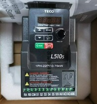 Brand new original Dongyuan Taian inverter L510-201-SH-NC 220V 0 75KW inventory clearance