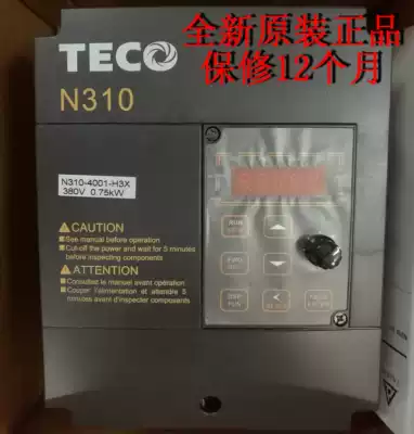 Brand new original Taian inverter N310-4001-H3XC 380V 0 75KW instead of N2-401