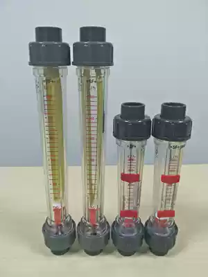 High quality LZS15 plastic rotameter liquid water pipe type float flowmeter with high accuracy and full specifications