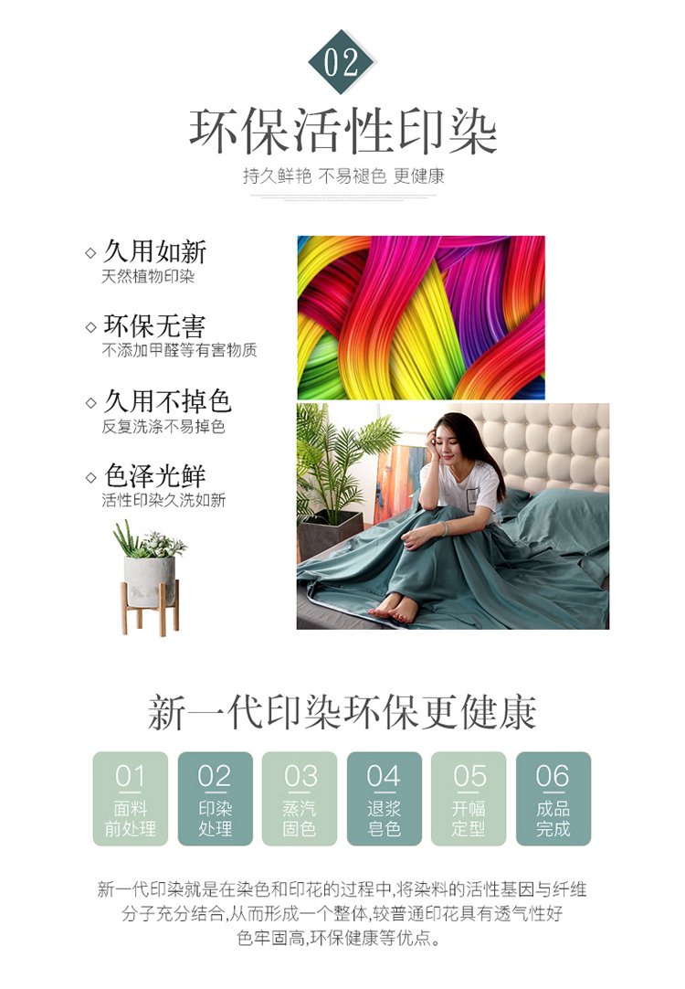 Màu sắc cao cấp 60S dài bằng chất liệu cotton satin ngăn dài Túi ngủ bẩn Du lịch xách tay siêu nhẹ kinh doanh khăn trải giường khách sạn - Túi ngủ túi ngủ văn phòng travelgear