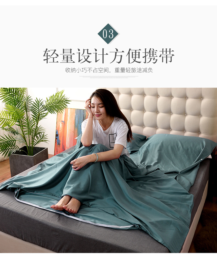 Màu sắc cao cấp 60S dài bằng chất liệu cotton satin ngăn dài Túi ngủ bẩn Du lịch xách tay siêu nhẹ kinh doanh khăn trải giường khách sạn - Túi ngủ túi ngủ văn phòng travelgear