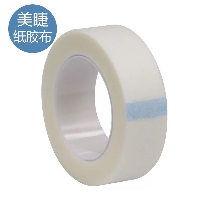 Grafting eyelash ultra-eye film Isolation rubberized rubberized cotton isolated upper and lower eyelash cultivation false eyelash special