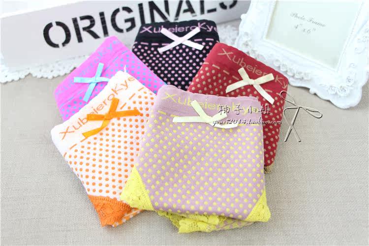 Slip jeunesse sexy en coton - Ref 646947 Image 7