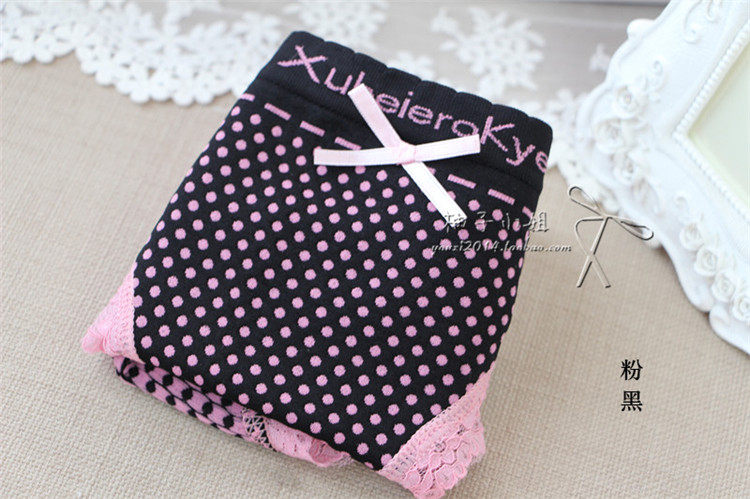 Slip jeunesse sexy en coton - Ref 646947 Image 21