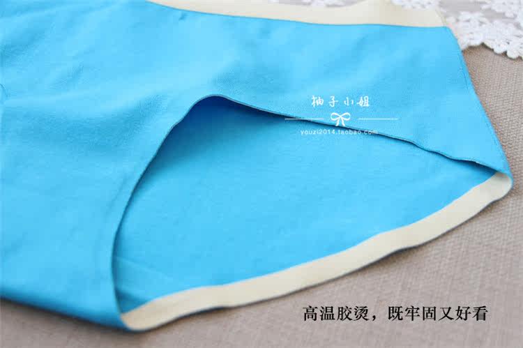 Slip jeunesse simple en coton - Ref 646799 Image 22