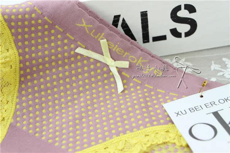 Slip jeunesse sexy en coton - Ref 646947 Image 12