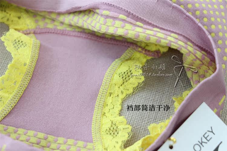 Slip jeunesse sexy en coton - Ref 646947 Image 13