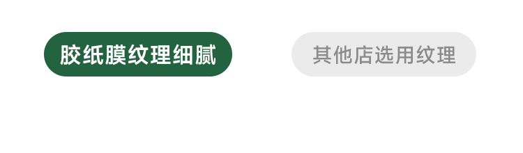 O1CN01WWuWly1m1xhpjrqBA_!!488804895.jpg