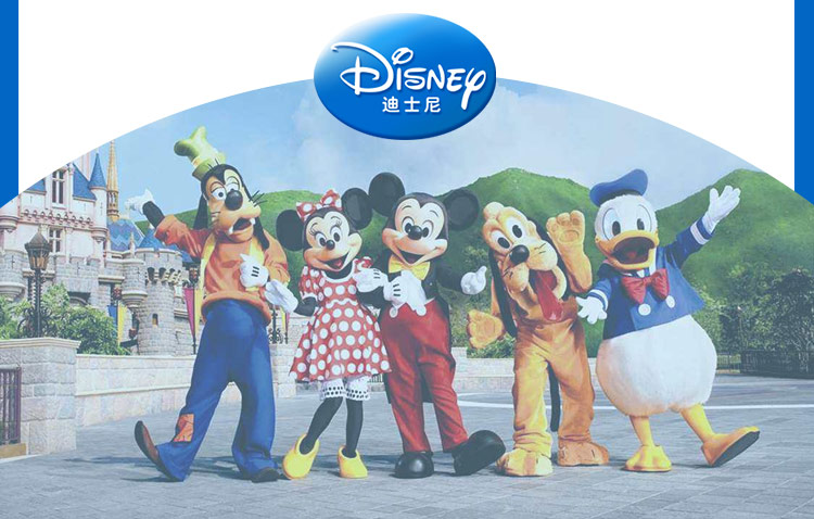 Disney trẻ em phim hoạt hình trumpet Sacas mẫu giáo hiệu suất chơi nhạc cụ bé món quà âm nhạc đồ chơi