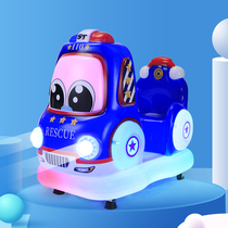 2021 new car summary coin commercial rocking car rocking horse Electric Swing Machine MP5 animation screen