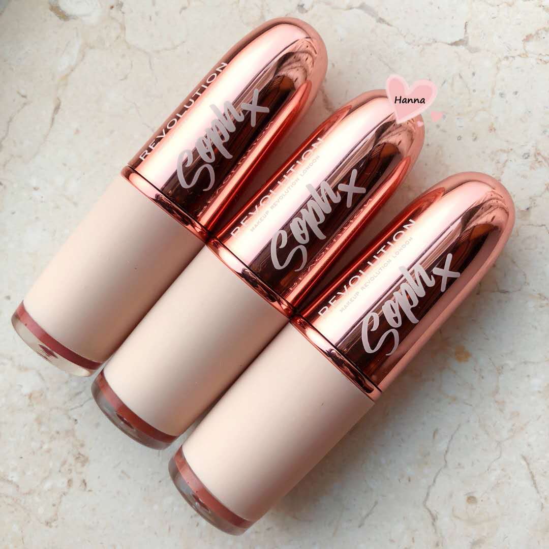 Make-up Revolution Soph cooperation Nude Lipstick Fudge lip lipstick