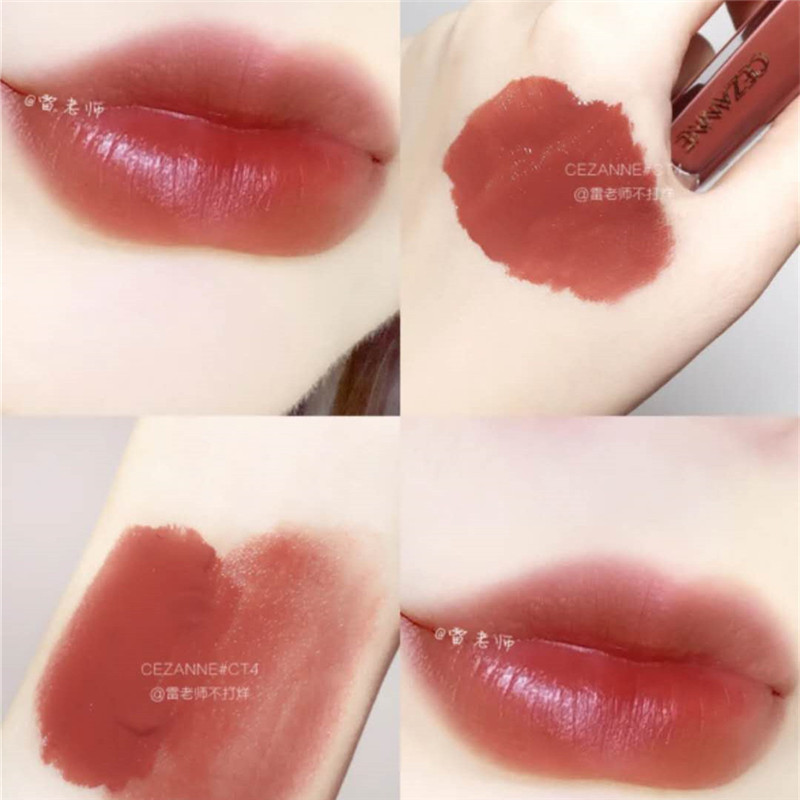 Japan CEZANNE Qianli color lasting moisturizing and nourishing dyeing lip glazed lip nectar CT4 net red milk tea brown